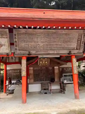 瀧安寺(大阪府)