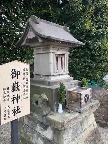 中野沼袋氷川神社の末社・摂社