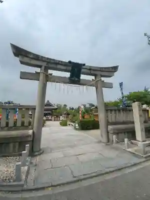 神泉苑(京都府)