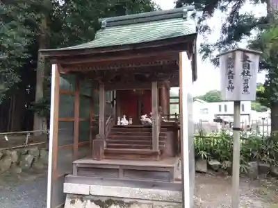 新宮神社(滋賀県)