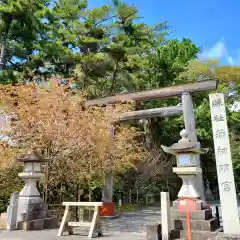 蒲神明宮の鳥居