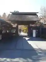 円通院の山門・神門