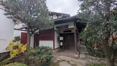 義仲寺(滋賀県)