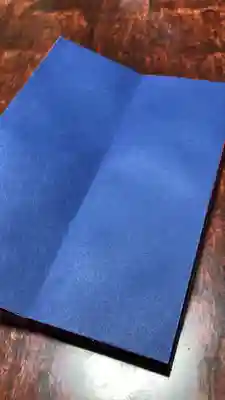 八枝神社(埼玉県)