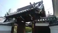 菩堤寺の山門・神門