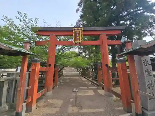 氷室神社(奈良県)