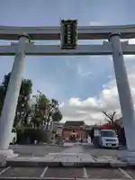 折上稲荷神社の鳥居