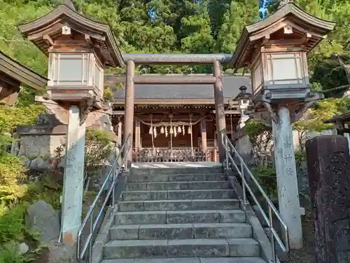 大山祇神社(福島県)