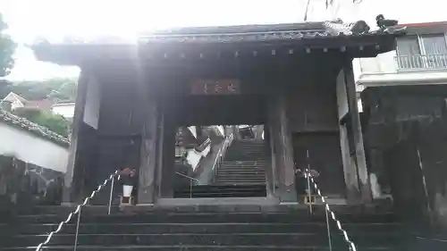 延命寺の山門