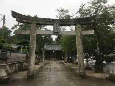 素盞嗚神社の鳥居