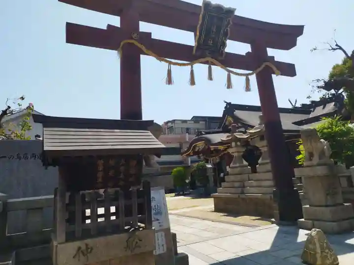 上の天神 生根神社(大阪府)