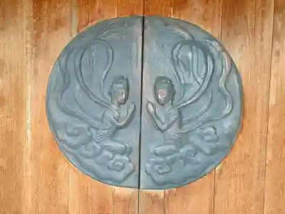 西光寺のその他建物