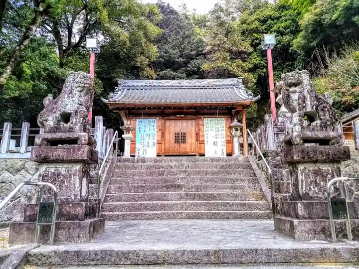 矢田八幡神社の本殿・本堂