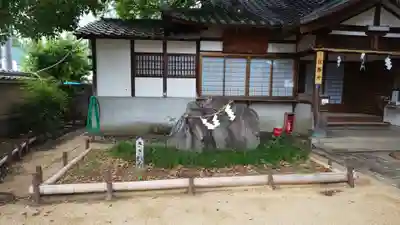 齋宮神社(京都府)