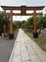 朝日森天満宮の{uncategorized: "未分類", other: "その他", undefined: "問題あり", building: "その他建物", grave: "お墓", sacred_gate: "鳥居", guardian: "狛犬", statue: "像", buddha: "仏像", history: "歴史", nature: "自然", garden: "庭園", animal: "動物", pagoda: "塔", temizu: "手水舎", mountain_gate: "山門・神門", sanctuary: "本殿・本堂", subordinate: "末社・摂社", art: "芸術", scenery: "景色", jizo: "地蔵", ema: "絵馬", goshuin: "御朱印", omikuji: "おみくじ", items: "授与品その他", amulet: "お守り", goshuincho: "御朱印帳", eats: "食事", festival: "お祭り", votive_dance: "神楽", shichigosan: "七五三参", wedding: "結婚式", experience: "体験その他", initially: "初詣", around: "周辺", anti_infection: "感染症対策"}