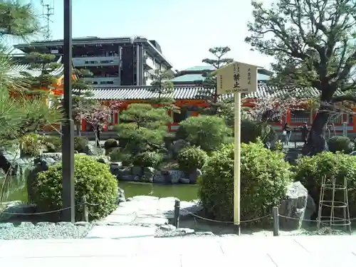 蓮華王院（三十三間堂）の庭園