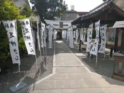 宇治神社(和歌山県)