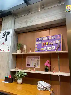 烏森神社(東京都)