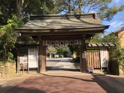 砥鹿神社(里宮)の山門・神門