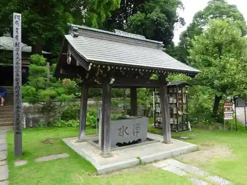 横浜　西方寺の手水舎