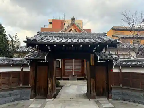 養寿院(東京都)
