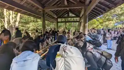 伊勢神宮内宮（皇大神宮）の御朱印