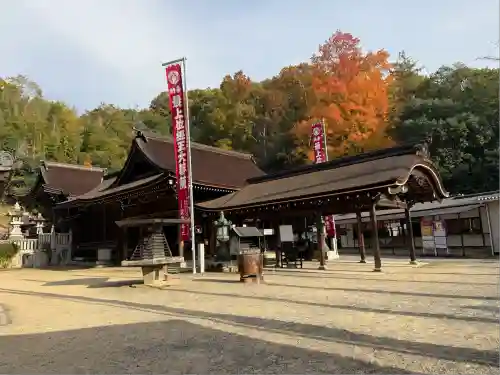 最上稲荷山妙教寺(岡山県)