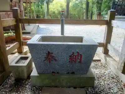 鴨鳥五所神社(茨城県)