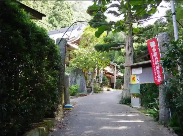 菅生山 大宝寺の建物その他