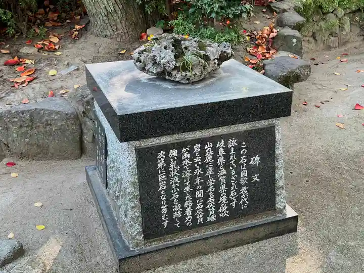 筥崎宮(福岡県)