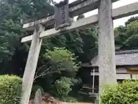博西神社の鳥居