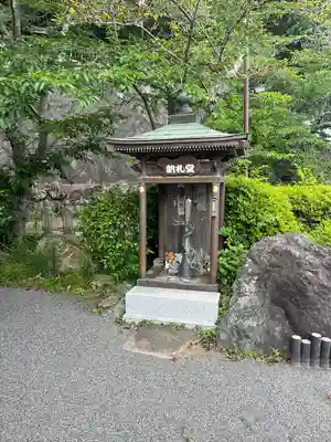 長勝寺(波切不動院)(千葉県)