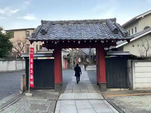 観明寺(東京都)