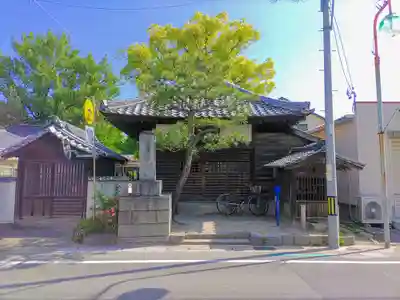 誓願寺の末社・摂社