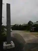 額洞寺のその他建物