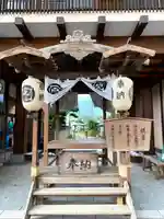 健速神社のその他建物