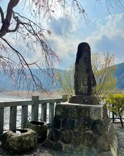 子神社(山梨県)