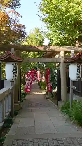 花園稲荷神社の鳥居