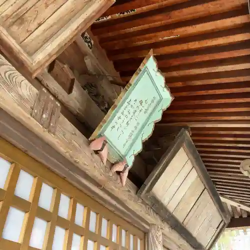 観音寺(滋賀県)