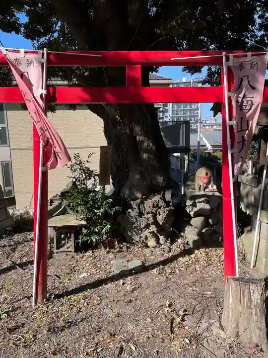 西森稲荷大明神(神奈川県)