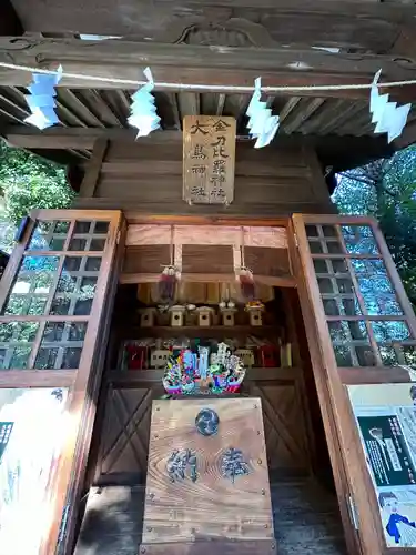 布多天神社の末社