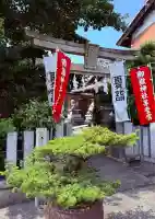 御嶽神社茅萱宮(岐阜県)