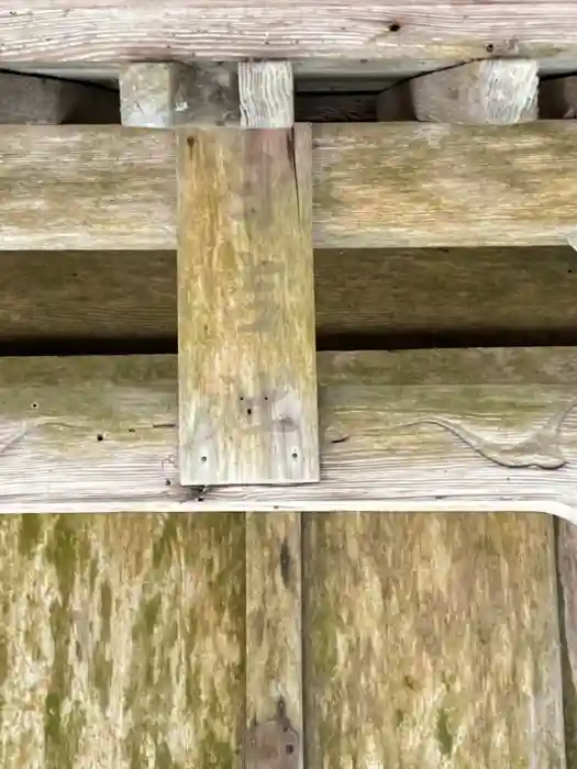 高峯神社の建物その他