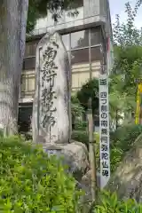 神田神社の建物その他