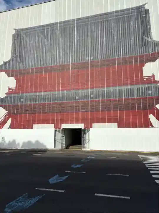 増上寺(東京都)