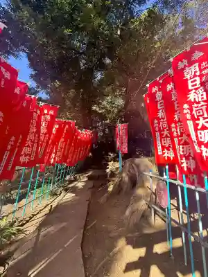 筑波山神社の{uncategorized: "未分類", other: "その他", undefined: "問題あり", building: "その他建物", grave: "お墓", sacred_gate: "鳥居", guardian: "狛犬", statue: "像", buddha: "仏像", history: "歴史", nature: "自然", garden: "庭園", animal: "動物", pagoda: "塔", temizu: "手水舎", mountain_gate: "山門・神門", sanctuary: "本殿・本堂", subordinate: "末社・摂社", art: "芸術", scenery: "景色", jizo: "地蔵", ema: "絵馬", goshuin: "御朱印", omikuji: "おみくじ", items: "授与品その他", amulet: "お守り", goshuincho: "御朱印帳", eats: "食事", festival: "お祭り", votive_dance: "神楽", shichigosan: "七五三参", wedding: "結婚式", experience: "体験その他", initially: "初詣", around: "周辺", anti_infection: "感染症対策"}