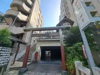 長崎大神宮の鳥居