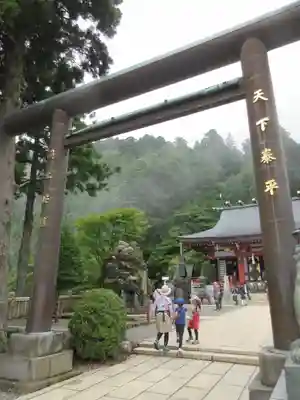 大山阿夫利神社の鳥居
