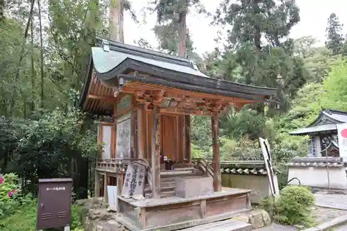 宝厳寺(滋賀県)