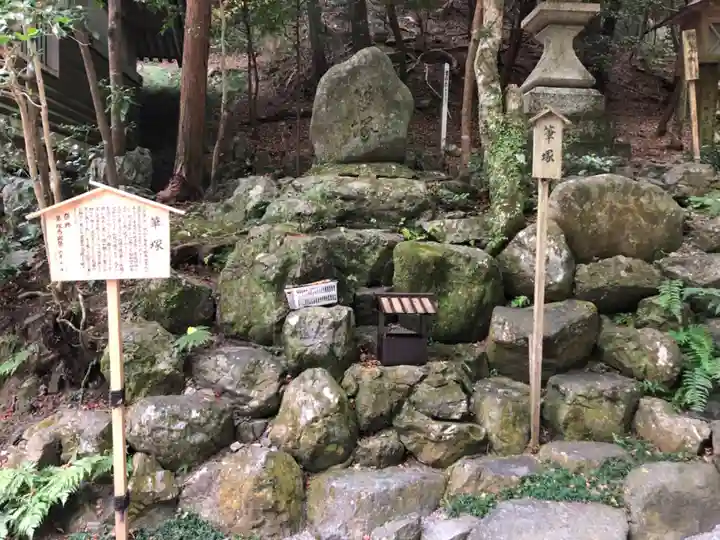 多度大社の末社・摂社